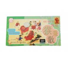 濟眾堂猴棗散